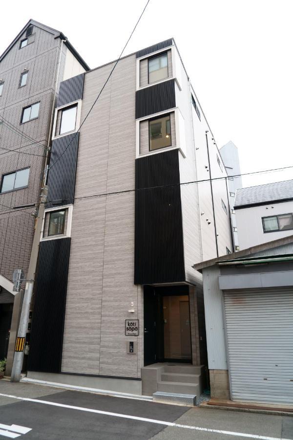 Koti Sopo Universal Bay 4 By Liaison Ōsaka Exterior foto