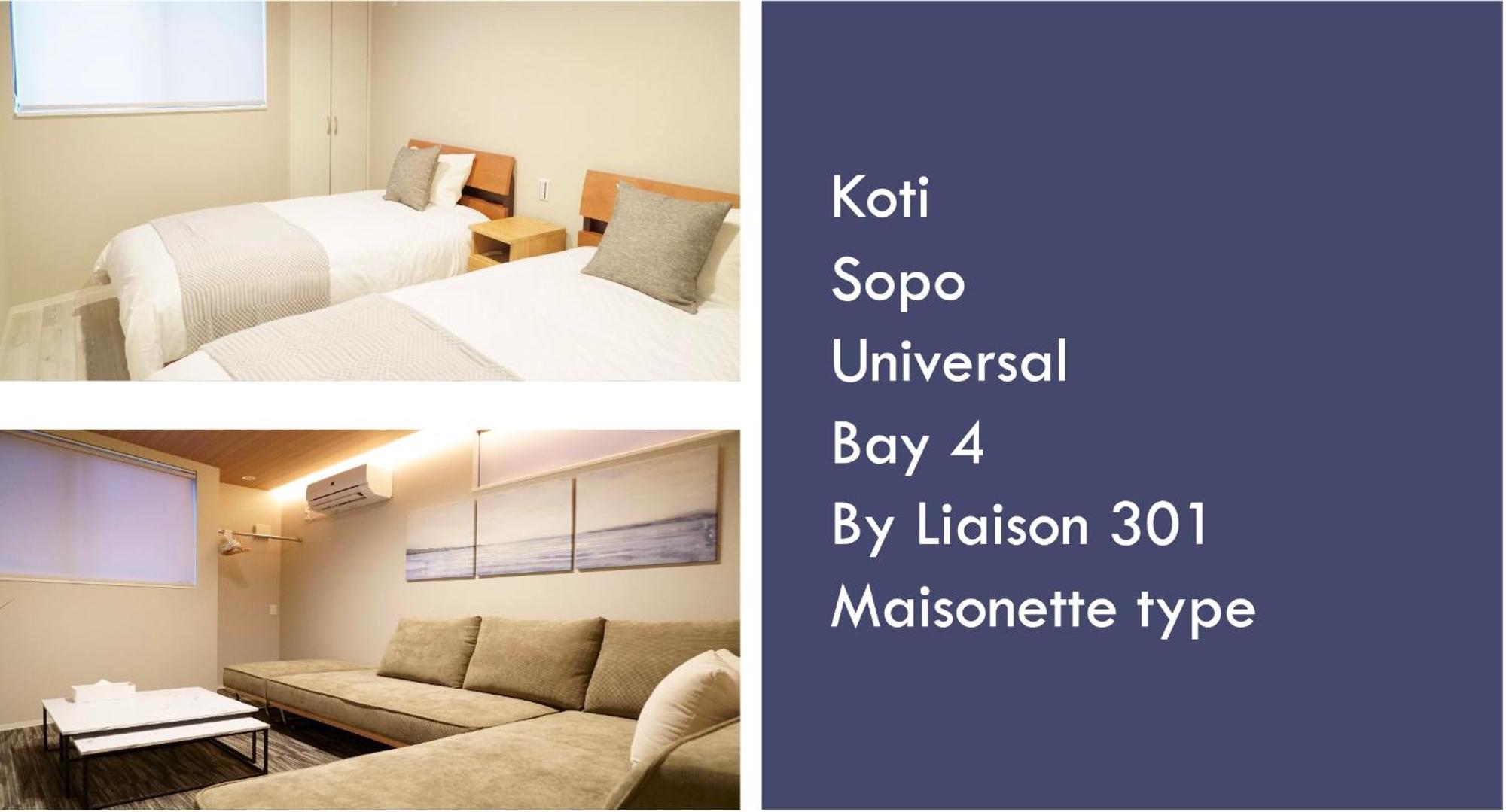 Koti Sopo Universal Bay 4 By Liaison Ōsaka Exterior foto